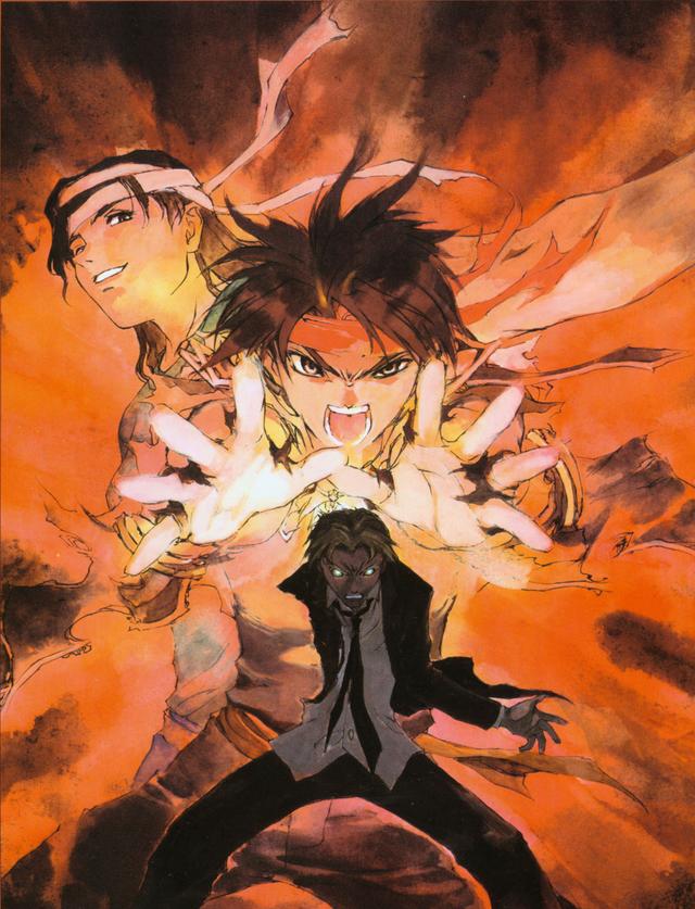 Poster for Orphen