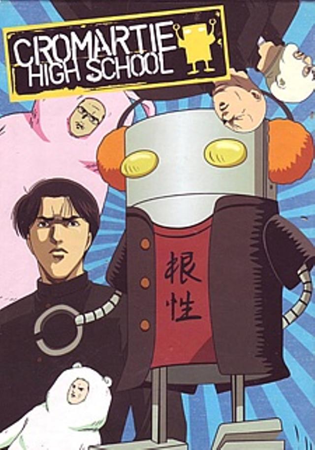 Poster for Cromartie High School