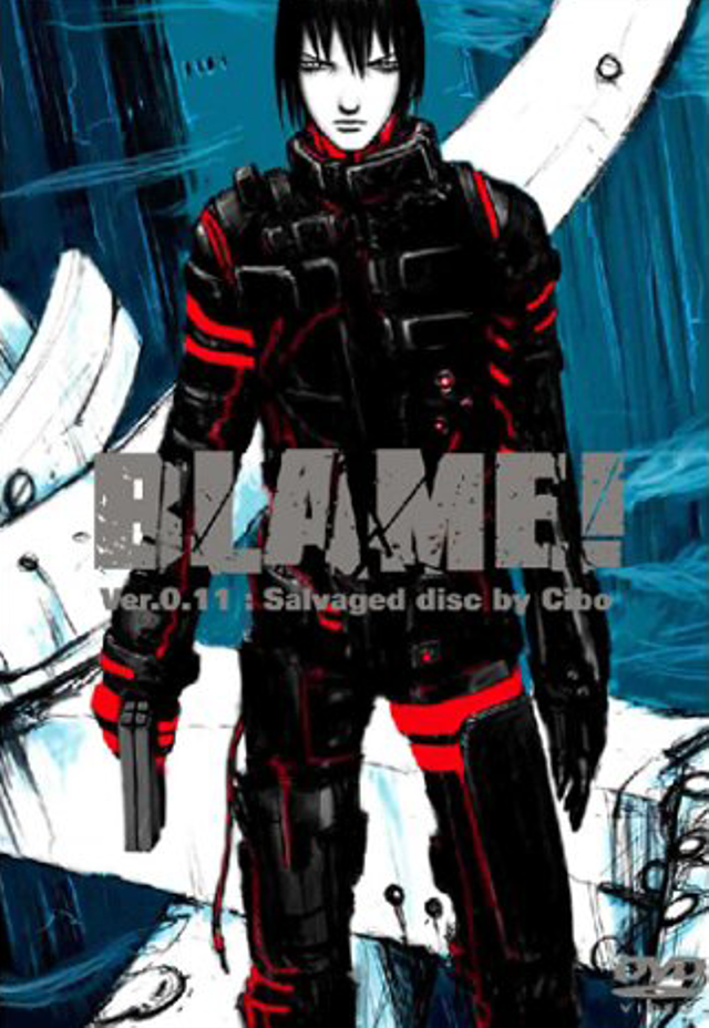 Poster for BLAME! Ver.0.11