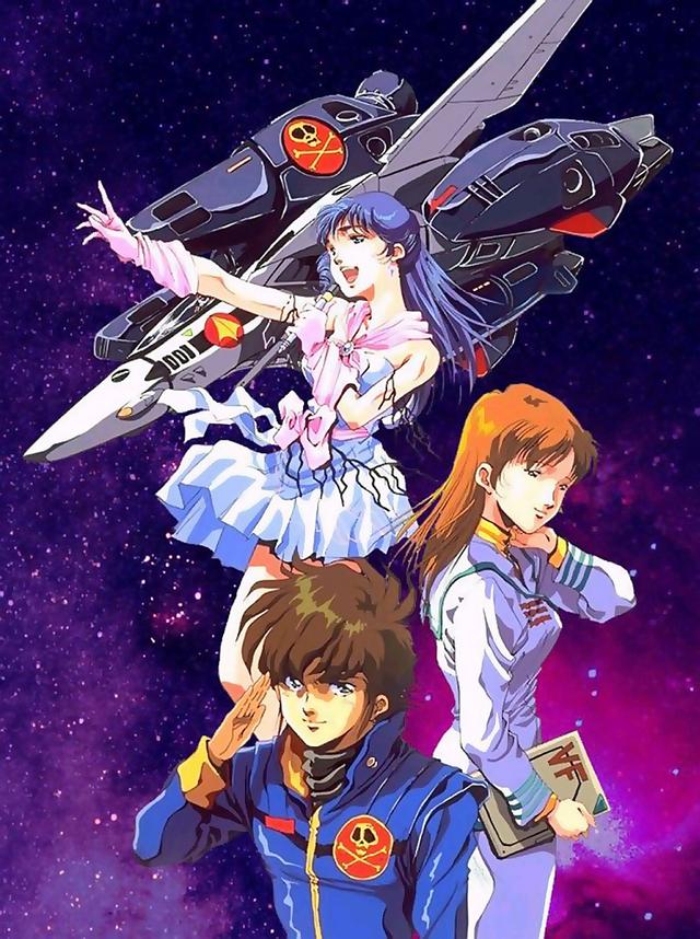 Poster for Macross: Do You Remember Love?