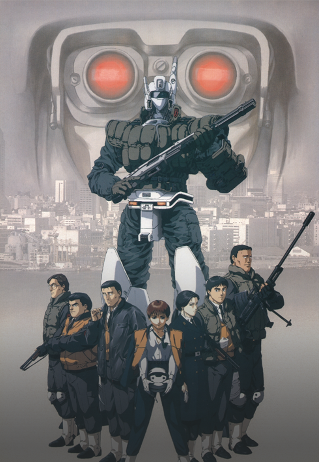 Poster for Patlabor: The Movie