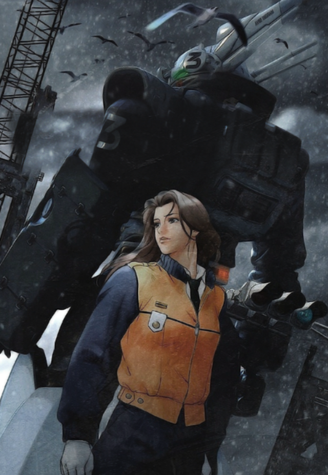 Poster for Mobile Police Patlabor 2: The Movie