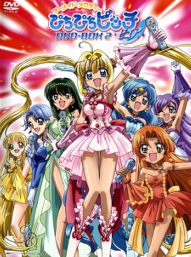 Poster for Mermaid Melody Pichi Pichi Pitch Pure